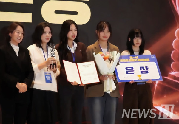 ▲ The guidance of Professor Oh Hyung-kyun of the Department of Applied Art Education had a positive impact on the 'Excited Lions' team achieving great results. © Student Kim Yeon-ji 