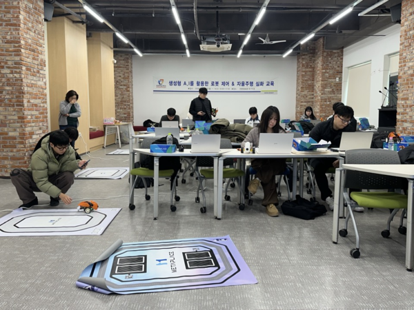 活动进行现场（照片提供 = 토토사이트 디오스 ERICA）