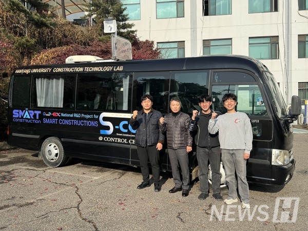 ▲ 이동형 관제 차량의 모습. ⓒ 서종원 교수