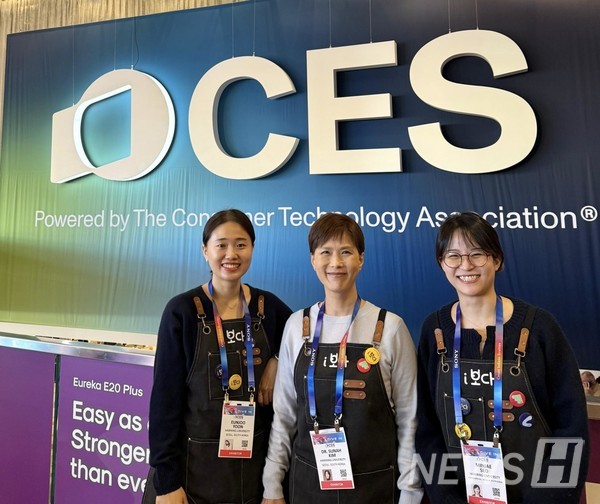 ▲ 김 토토사이트 자유게시판와 'i보다'의 예술 교육 전문가들의 모습.  ⓒ 김선아 교수