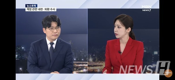 ▲ 이 씨는 "기사 하나가 미치는 사회적인 영향이 크다는 걸 느낀다"며 "기사로 사회에 긍정적인 파급력을 미치거나 작아도 변화로 이어질 때 기자로서 큰 보람을 느낀다"고 말했다. ⓒ 이시열 동문