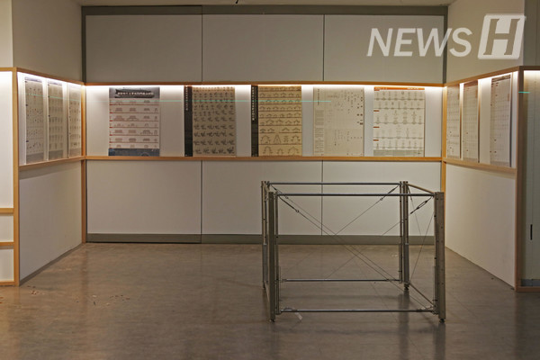 ▲ 레프레 토토사이트 University Museum has begun preparations for a new exhibition. Exhibition information can be found on the official 레프레 토토사이트 University Museum website and social media.