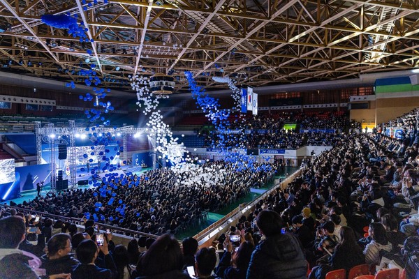 한양대, 2026학년도 입학식 개최