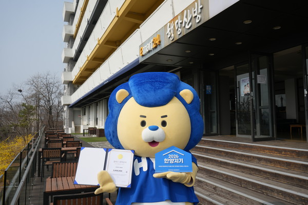 씨앤코컴퍼니, 한양대학교에 ‘플러스 장학금’ 전달... 한양지기 참여 확산 기대