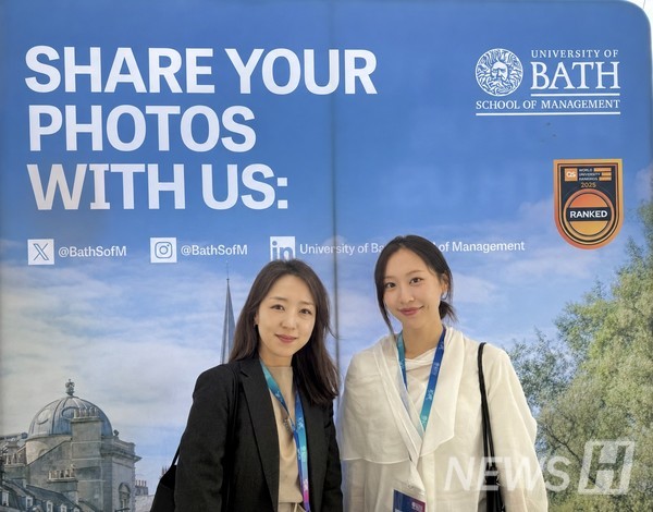 ▲ 지난달 Bath, UK에서 개최된 The European Marketing Academy(EMAC)에 참석한 백 교수의 모습. ⓒ 백은수 교수